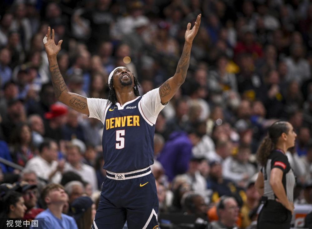 民的文化生 民的文化生